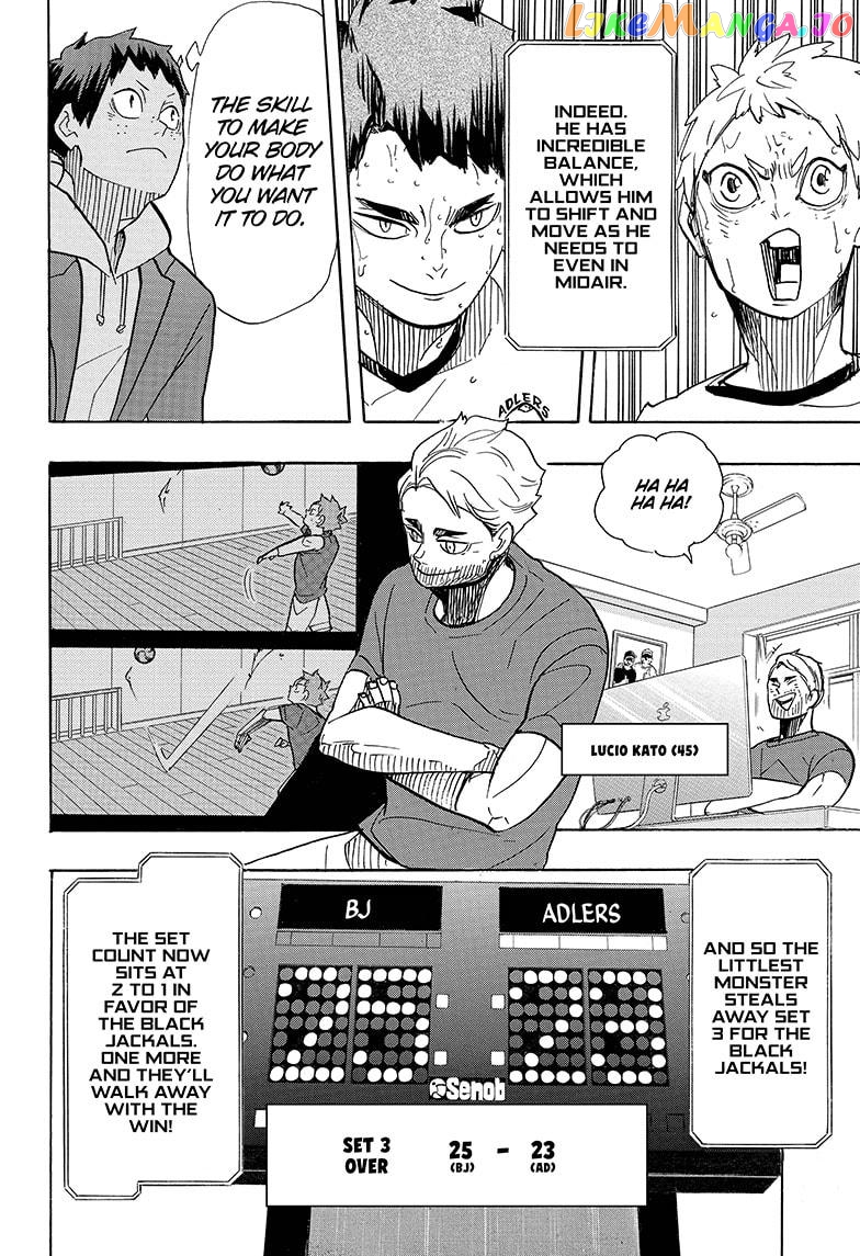 Haikyuu!!, Chapter 396 image 14